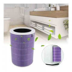 Filtro Purificador De Aire Mi Air Purifier Filter Antibacterial