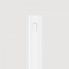 Batería Externa Xiaomi Mi Power Bank 2C 20000mAh White