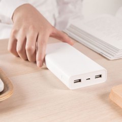 Batería Externa Xiaomi Mi Power Bank 2C 20000mAh White