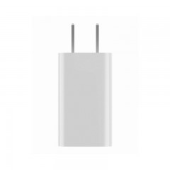 Cargador Xiaomi 33W Charging Combo (Type - A) White