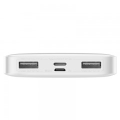 Bateria Portatil Baseus Bipow 15W 10000mAh Blanco
