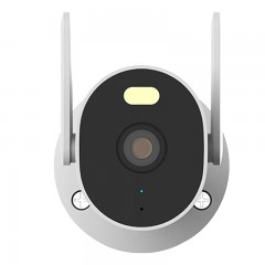 Cámara de seguridad exterior Xiaomi Outdoor Camera AW300 White