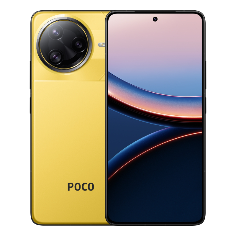 Poco F7 Ultra 12GB RAM 256GB ROM Yellow