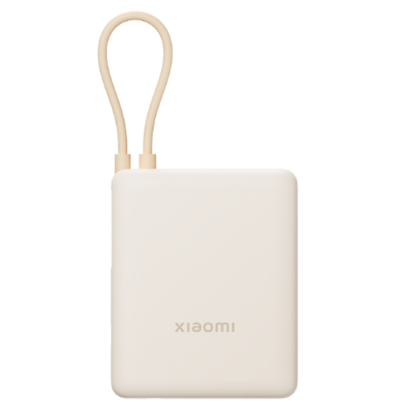 Batería Portátil Xiaomi 33W Power Bank 10000mAh (Integrated Cable) Tan GL