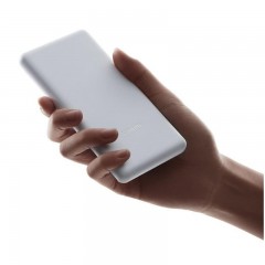 Power Bank Xiaomi 22.5W Lite 10000mAh White