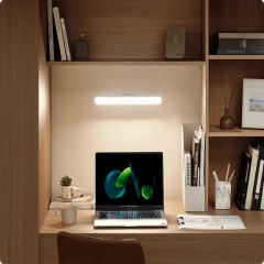 Lámpara Xiaomi Magnetic Reading Light Bar GL