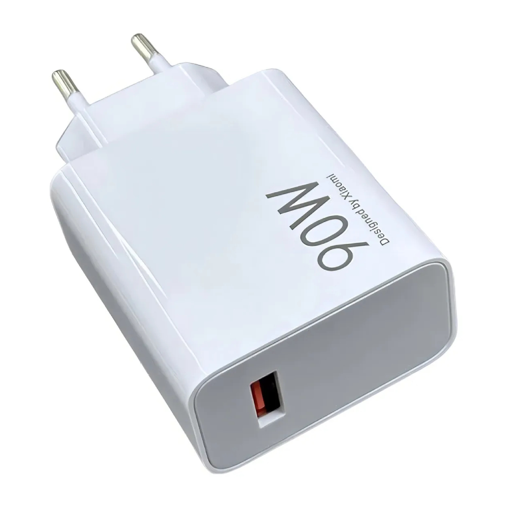 Cargador Xiaomi 90W HyperCharge Combo Type-A