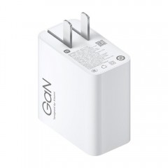 Cargador Xiaomi 90W HyperCharge Power Adapter 3-Port
