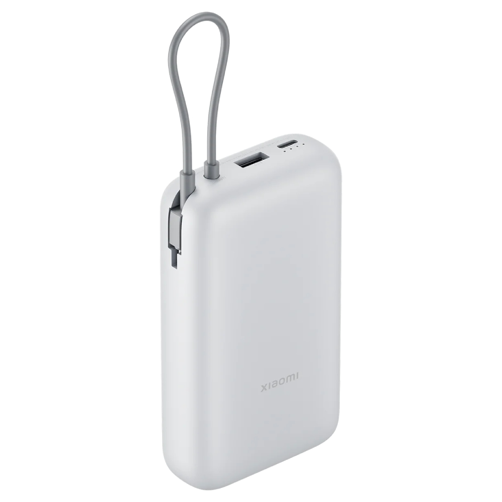 Batería Portátil Xiaomi Power Bank 20000mAh (Cable Integrado) Light Gray