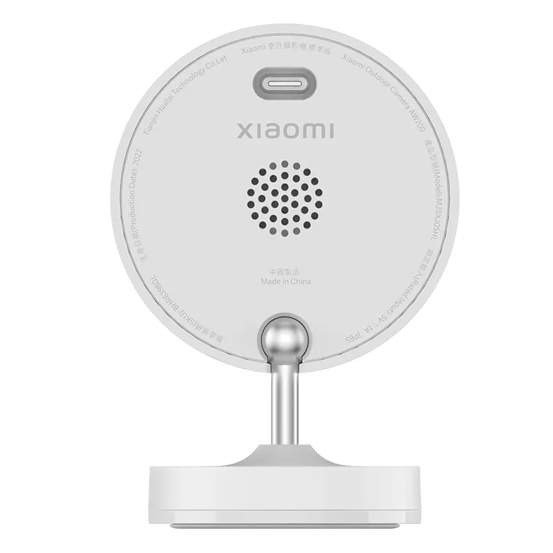 Cámara de seguridad exterior Xiaomi Outdoor Camera AW200 White