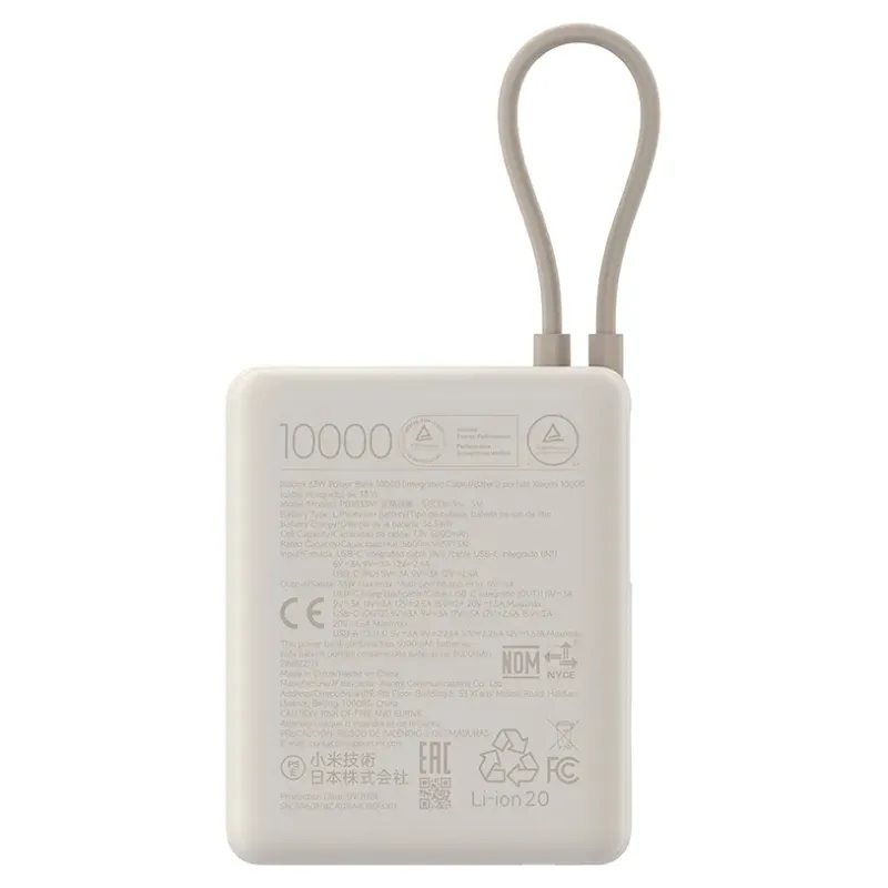Batería Portátil Xiaomi 33W Power Bank 10000mAh (Integrated Cable) Tan GL