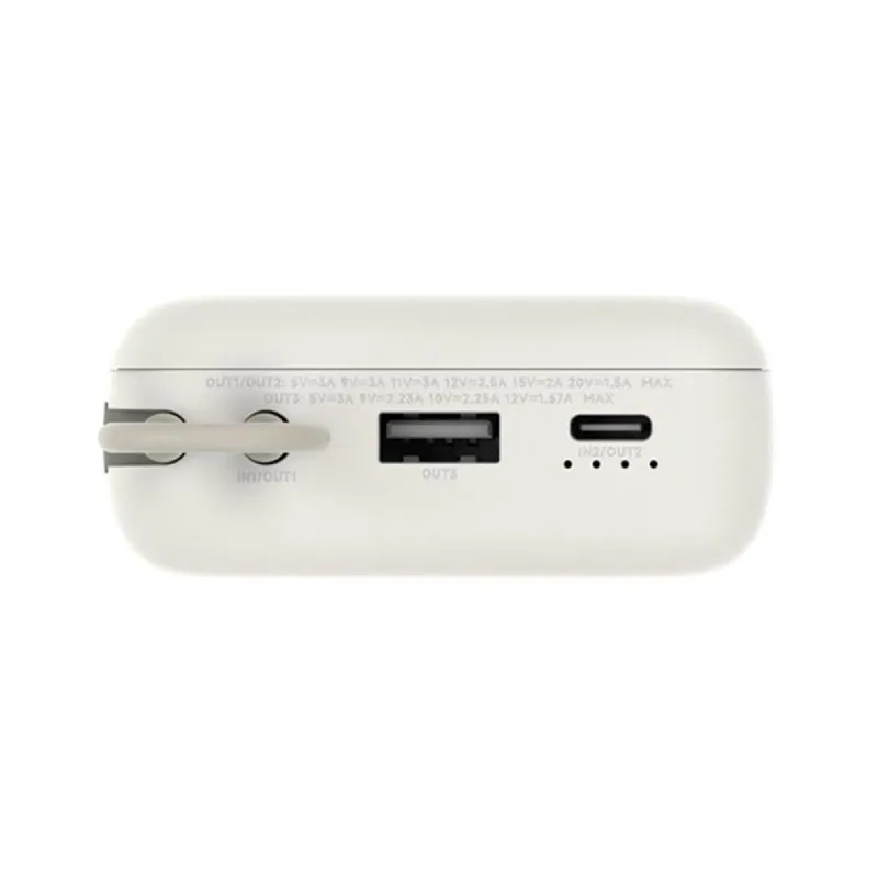 Batería Portátil Xiaomi 33W Power Bank 20000mAh (Cable Integrado) Tan GL