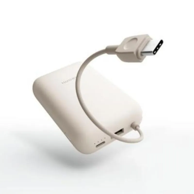 Batería Portátil Xiaomi Power Bank 10000mAh (Cable Integrado) Tan GL