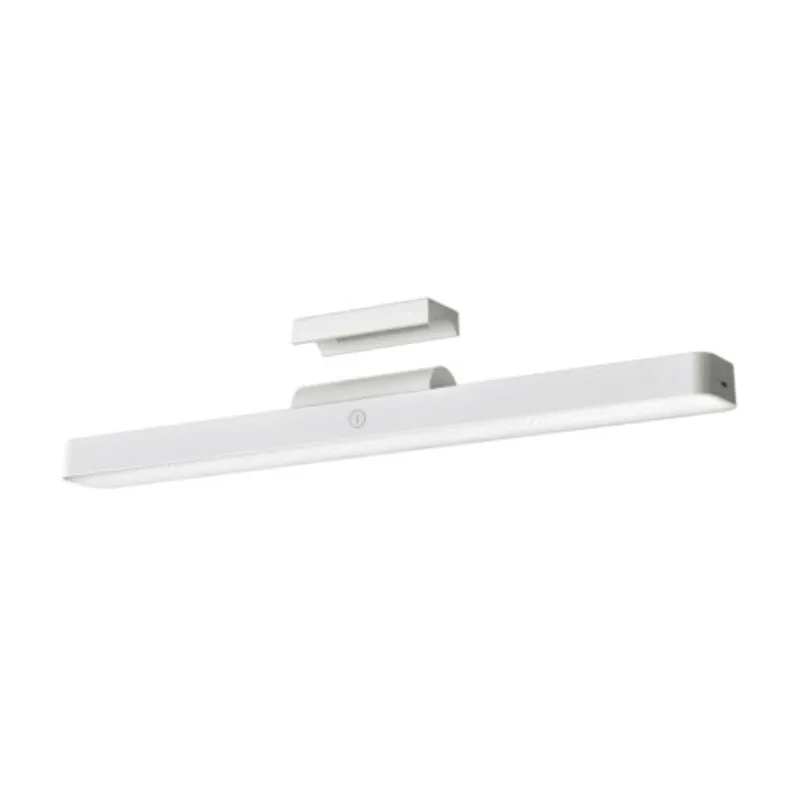 Lámpara Xiaomi Magnetic Reading Light Bar GL
