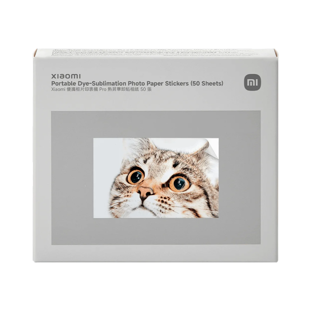 Papel Fotográfico Xiaomi Portable Dye-Sublimation Photo Paper Stickers 50 Hojas